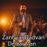 Zanhyar Dadvari