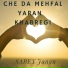 Sabet Janan