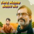 Banti Sharma, Karmu Punjabi