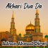 Adnan Ahmad Dirwi