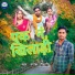 Rupesh Chaudhary