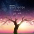 Jung In (정인)