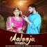 Mukesh Choudhary, Rashmi Nishad