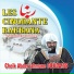 Cheik Abderrahmane Soudaiss