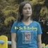 Nency Dawantari