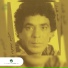 Mohamed Mounir