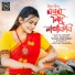 Nilav Nita