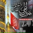 Umer Munir Qadri