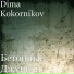 Dima Kokornikov
