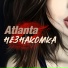 Atlanta