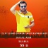 SS B feat. Imtiaz Asir, Bulbul