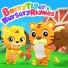 BarryTiger