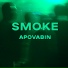 Apovabin