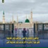 Abdurehman Sahil