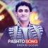 Shekib Sozan