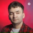 Ескендір Қуат