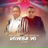 Moise Matuta feat. Henri Papa Mulaja