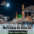 Rana Usman Kasur