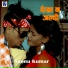 Sannu Kumar feat. Mamta Raze