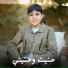 المنشد محمد حرب