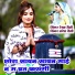 Rehka Saini Lava, Naresh Saini,