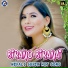 Pooja Chhetri, Bikram Pariyar