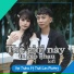 Đại Thành feat. Thái Lan Phương