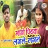 Sunil Sawariya