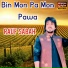 Rauf Sabah