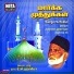 Mohammed Salim