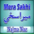 Najma Naz