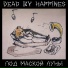 dead by happines feat. novocainerascal