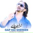 Sharafat Parwani