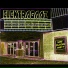 Elektragaaz