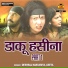 Deshraj Narvariya, Geeta