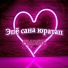 Евдокия