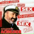 001 Vladimir Asmolov