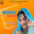 Maninder Deol