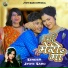 JYOTI SAHU