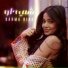 Rahma Riad