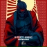 M-Project, Kamikaze