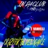 In Da Club feat. Spagna