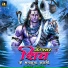 Rajesh