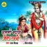MADAN NIRALA, MEENA KAUSHAL