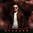 GEORGY ANTONIADIS