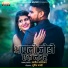 Swapnil Bandodkar