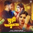 Khushi Kakkar