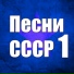 Э.Хиль