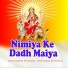 Radha Srivastava feat. Amit Ranjan Srivastava
