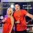 Hichem Smati feat. Cheba Chaki